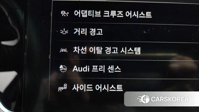 Audi A6 (C8) 2021 Белый из Кореи, фото 6