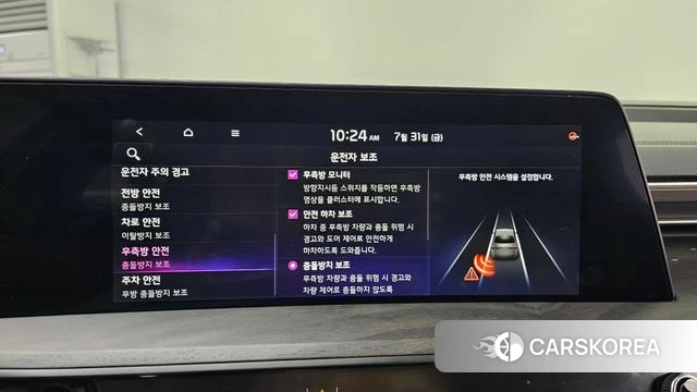 Kia K8 Hybrid 2022 Серый из Кореи, фото 6