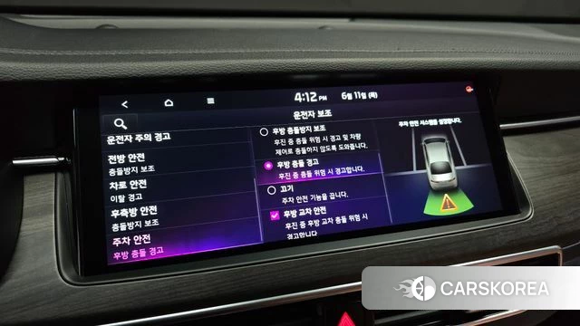 Kia K7 Premier 2019 Черный из Кореи, фото 6