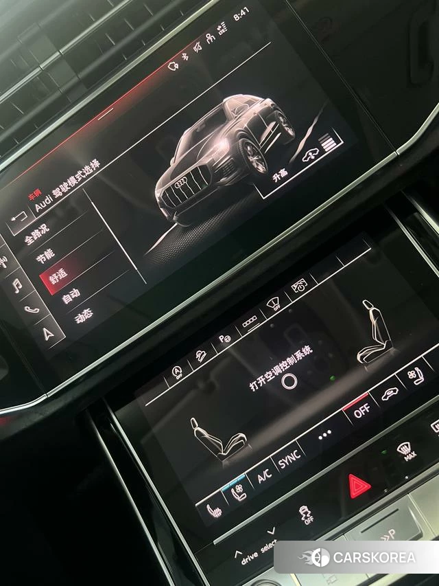 Audi Q8 2023 Черный из Китая, фото 6