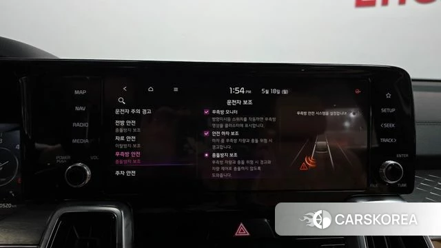 Kia Sorento 4th Generation 2020 Белый из Кореи, фото 6