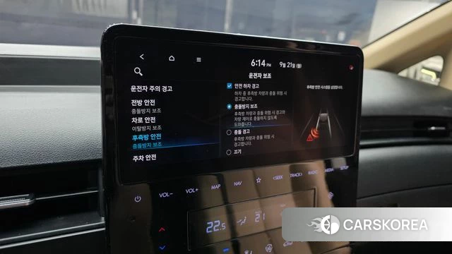 Hyundai Staria 2024 Белый из Кореи, фото 6