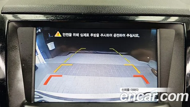 Ssangyong Tivoli Armor id 2717572 из Кореи 6