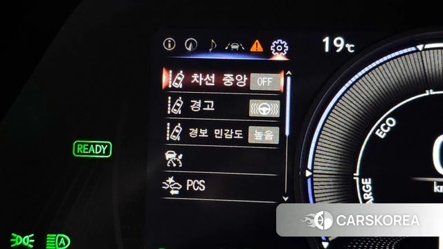 Lexus UX250h 2023 Белый из Кореи, фото 6