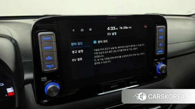 Hyundai Kona Electric 2019 Черный из Кореи, фото 6
