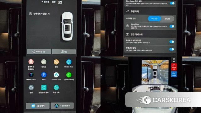 Volvo S90 2025 Белый из Кореи, фото 6