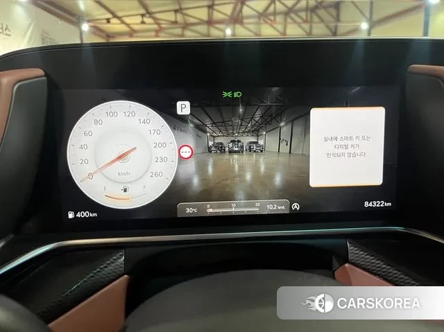 Genesis G90 (RS4) 2022 Коричневый из Кореи, фото 6