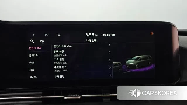 Kia Carnival 4th generation 2020 Белый из Кореи, фото 6