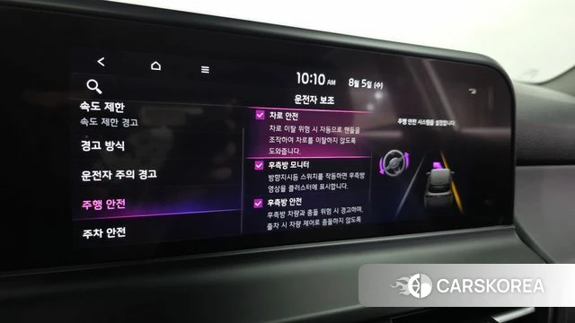 Kia The New Seltos 2024 Белый из Кореи, фото 6
