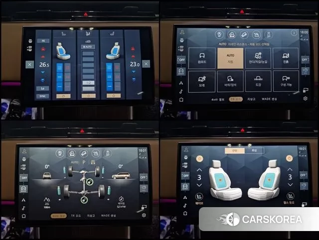 Land Rover Range Rover 5th Generation 2024 Черный из Кореи, фото 6