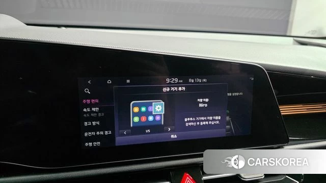 Kia Di All New Niro EV 2023 Черный из Кореи, фото 6