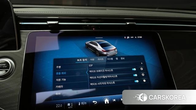 Mercedes-Benz E-Class W214 2024 Белый из Кореи, фото 6