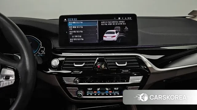 BMW 5 Series (G30) 2021 Белый из Кореи, фото 6