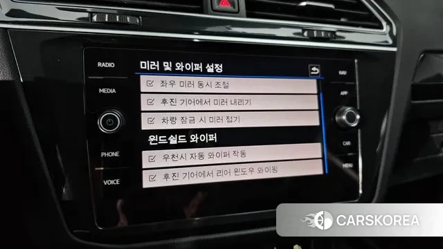 Volkswagen Tiguan second Generation 2020 Черный из Кореи, фото 6