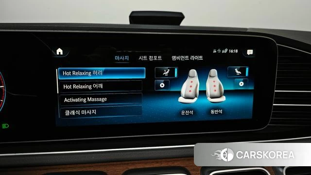 Mercedes-Benz GLS - Class X167 2020 Черный из Кореи, фото 6