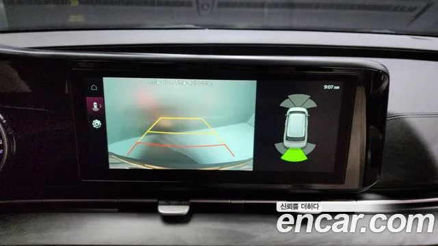 Kia Carnival 4th generation id 2688037 из Кореи 6