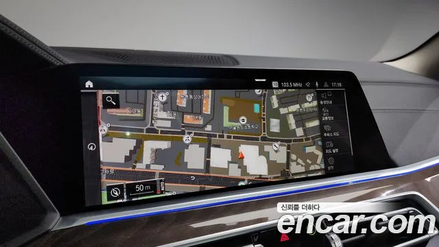 BMW X5 (G05) id 2687388 из Кореи 6