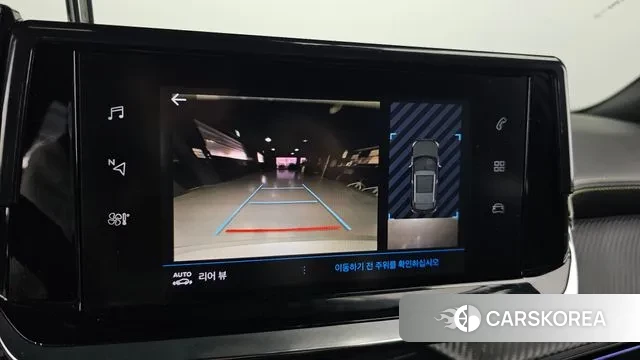 Peugeot 2008 Second generation 2021 Белый из Кореи, фото 6