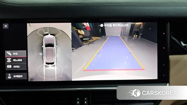 Porsche Cayenne (PO536) 2021 Серый из Кореи, фото 6