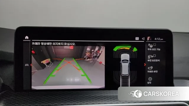 BMW X3 (G01) 2022 Белый из Кореи, фото 6