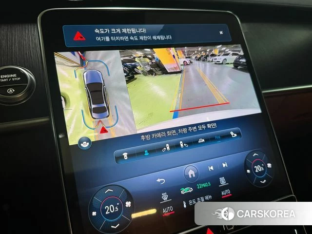 Mercedes-Benz S-Class W223 2022 Белый из Кореи, фото 6