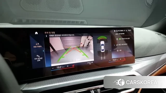 BMW 3 Series (G20) 2024 Белый из Кореи, фото 6