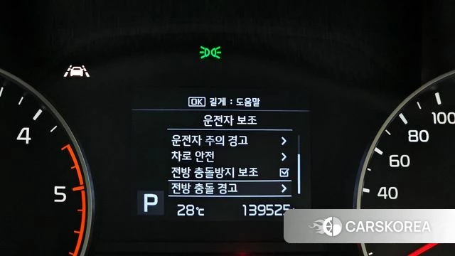 Kia Sportage The Bold 2020 Черный из Кореи, фото 6
