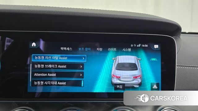 Mercedes-Benz E-Class W213 2023 Белый из Кореи, фото 6