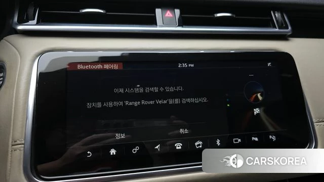 Land Rover Range Rover Velar 2018 Коричневый из Кореи, фото 6