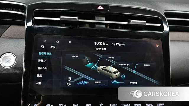 Hyundai Tucson Hybrid (NX4) 2021 Белый из Кореи, фото 6