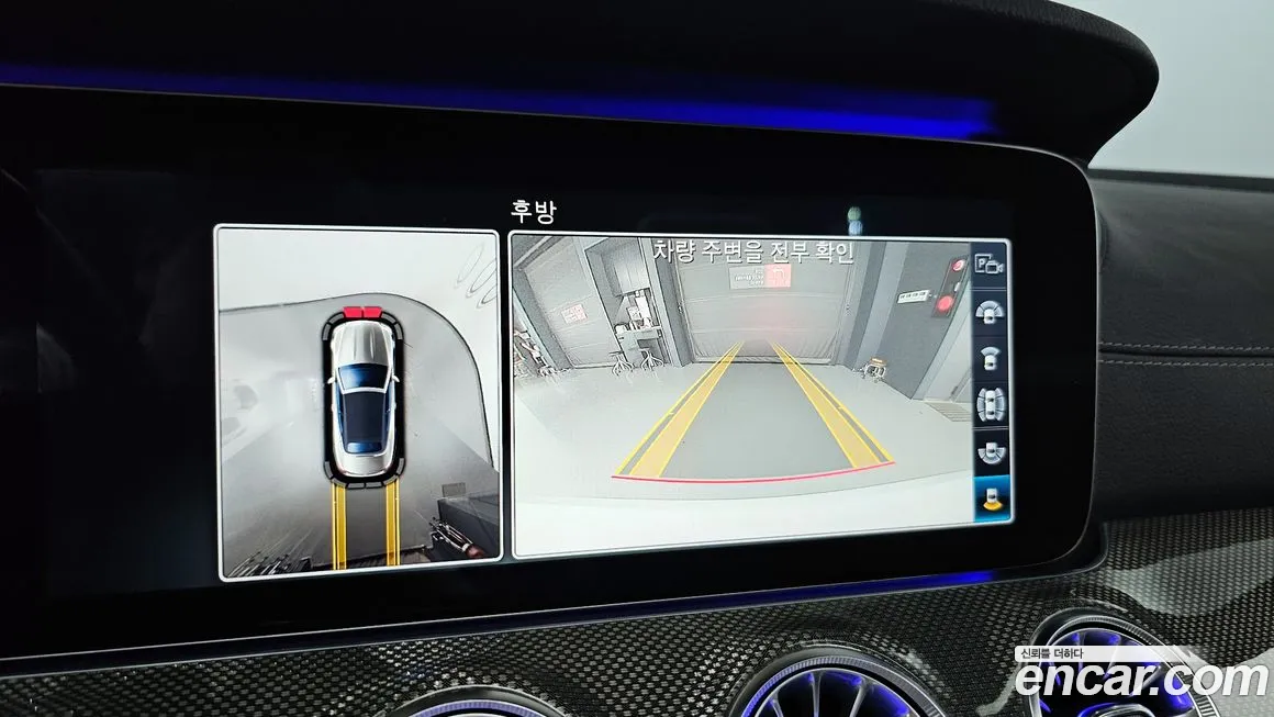 Mercedes-Benz E-Class W213 2019 Белый из Кореи, фото 6