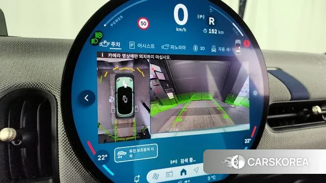 Mini Cooper S 4th Generation 2024 Небесно-голубой из Кореи, фото 6