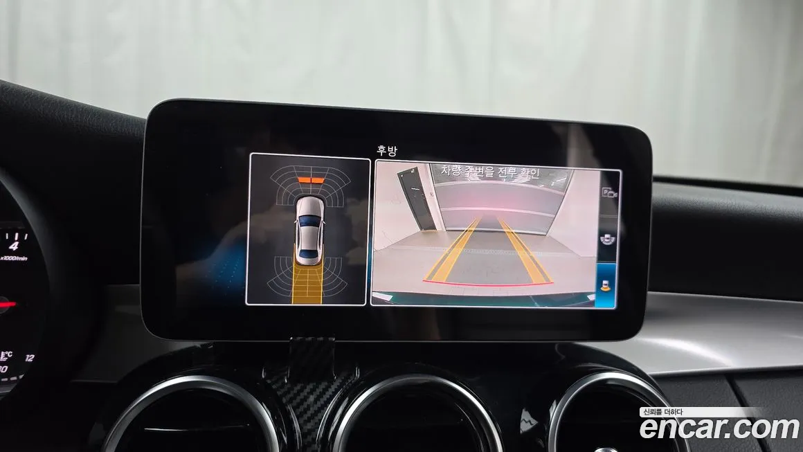 Mercedes-Benz C-Class W205 id 2022410 из Кореи 6