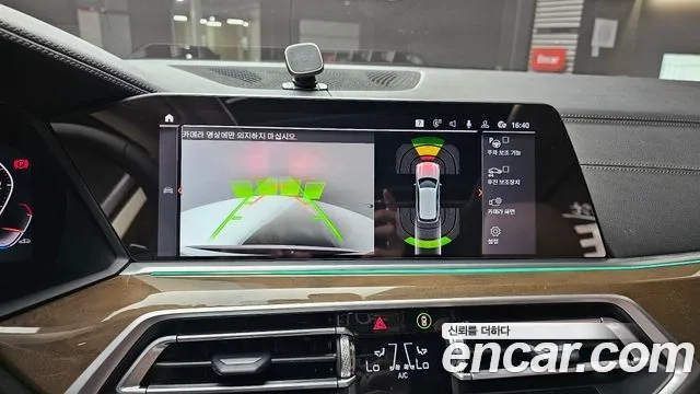 BMW X5 (G05) 2019 Белый из Кореи, фото 6