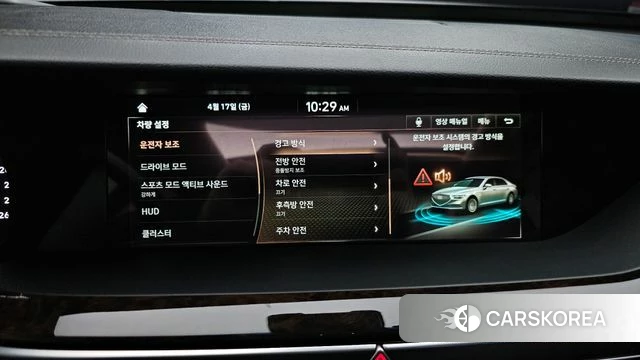 Genesis G90 2019 Белый из Кореи, фото 6