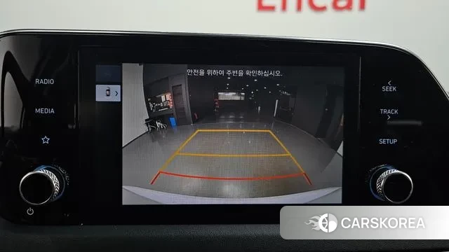 Hyundai Sonata (DN8) 2022 Белый из Кореи, фото 6