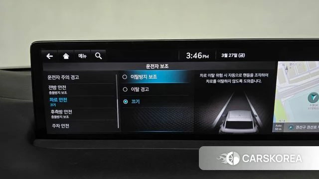 Genesis GV70 id 3851879 из Кореи 7