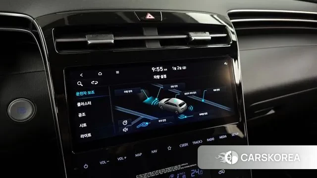 Hyundai Tucson (NX4) id 3540344 из Кореи 7