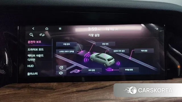 Kia Mohave Master id 3741304 из Кореи 7