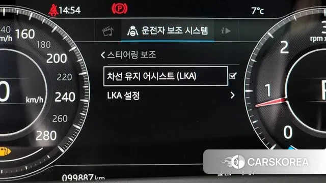 Jaguar F-PACE id 3509807 из Кореи 7