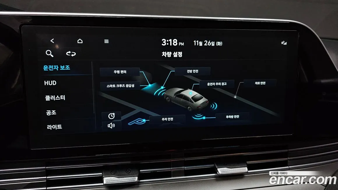 Hyundai The New Grandeur IG id 2168566 из Кореи 7