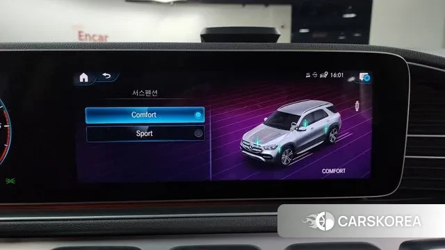 Mercedes-Benz GLE-Class W167 id 3000136 из Кореи 7