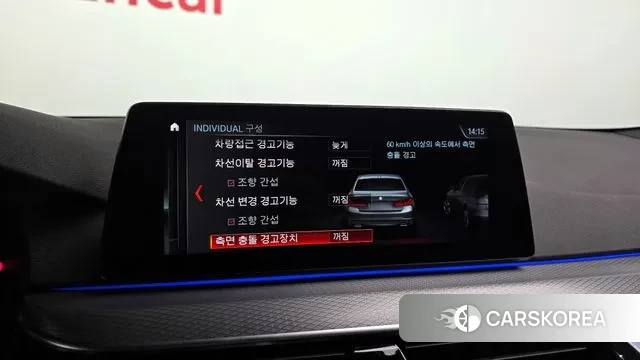 BMW 5 Series (G30) id 3345351 из Кореи 7