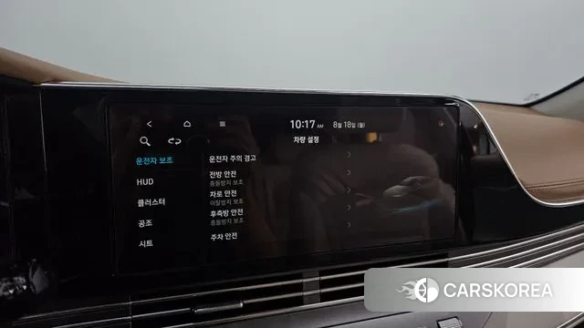 Hyundai The New Grandeur IG id 3044241 из Кореи 7