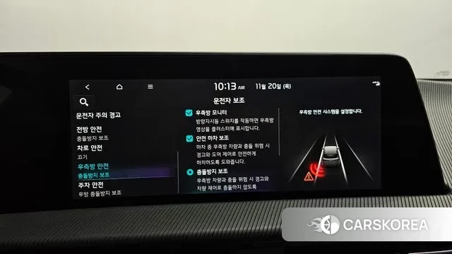 Kia EV6 id 3389499 из Кореи 7