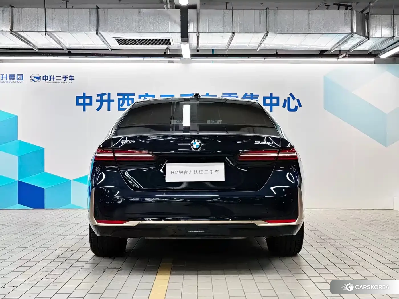 BMW 5 series id 4622440 из Китая 7
