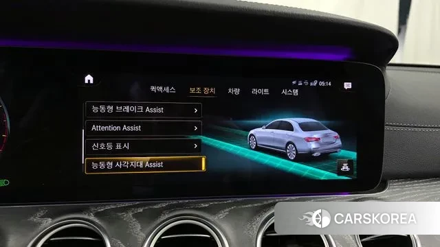 Mercedes-Benz E-Class W213 id 3459203 из Кореи 7