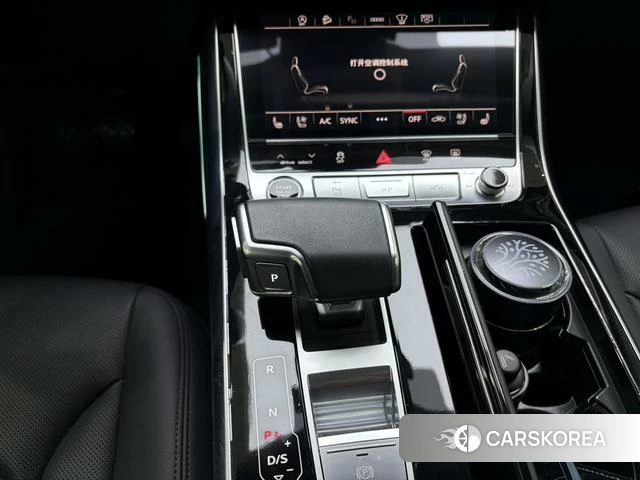 Audi Q8 id 4216881 из Китая 7