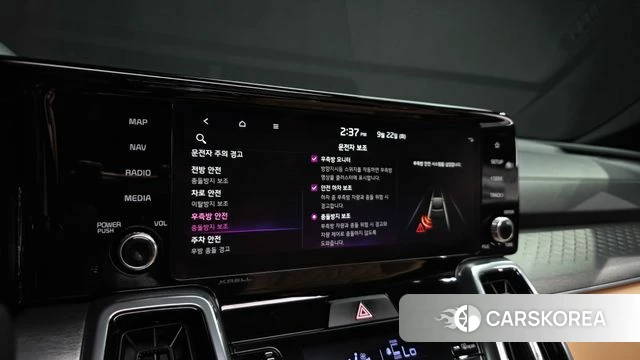 Kia Sorento 4th Generation id 4898937 из Кореи 7
