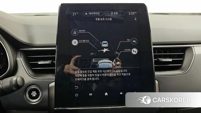 Renault Korea (Samsung) XM3 id 3844196 из Кореи 7